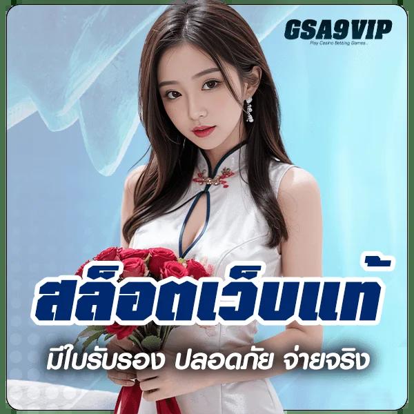 10 รับ 100 ทํา 200 ถอนได้ 100 วอ ล เล็ ต สุดคุ้มทันสมัย