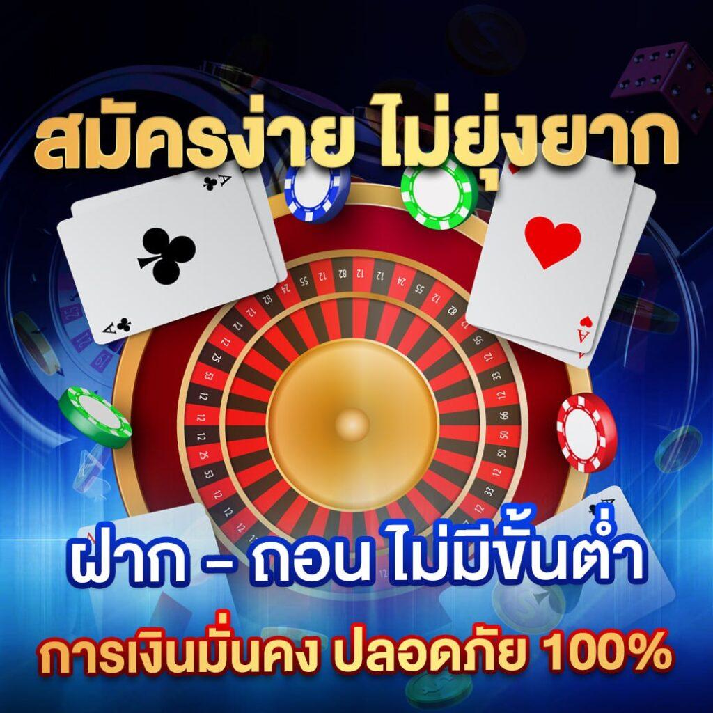 10 รับ 100 ทํา 300 ถอนได้ 100 วอ ล เล็ ต โอกาสดีสุดในปี 2025