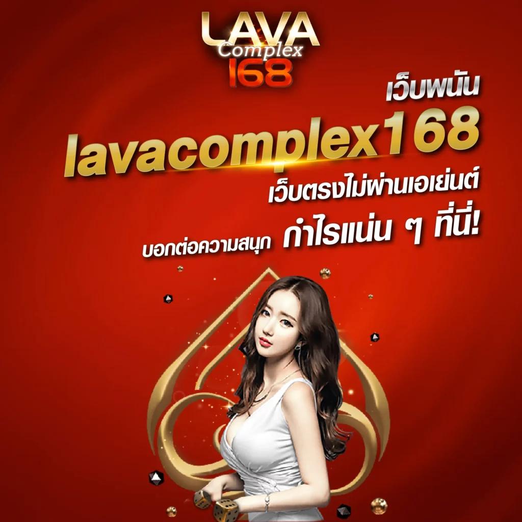 Casinobetflik: คาสิโนออนไลน์ครบวงจรที่น่าเชื่อถือ 