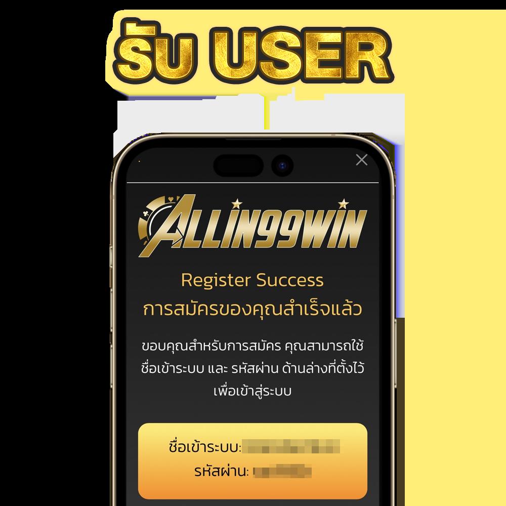 sbobetมือถือ: คาสิโนออนไลน์ยอดนิยม ฝาก-ถอนรวดเร็ว 24 ชม.