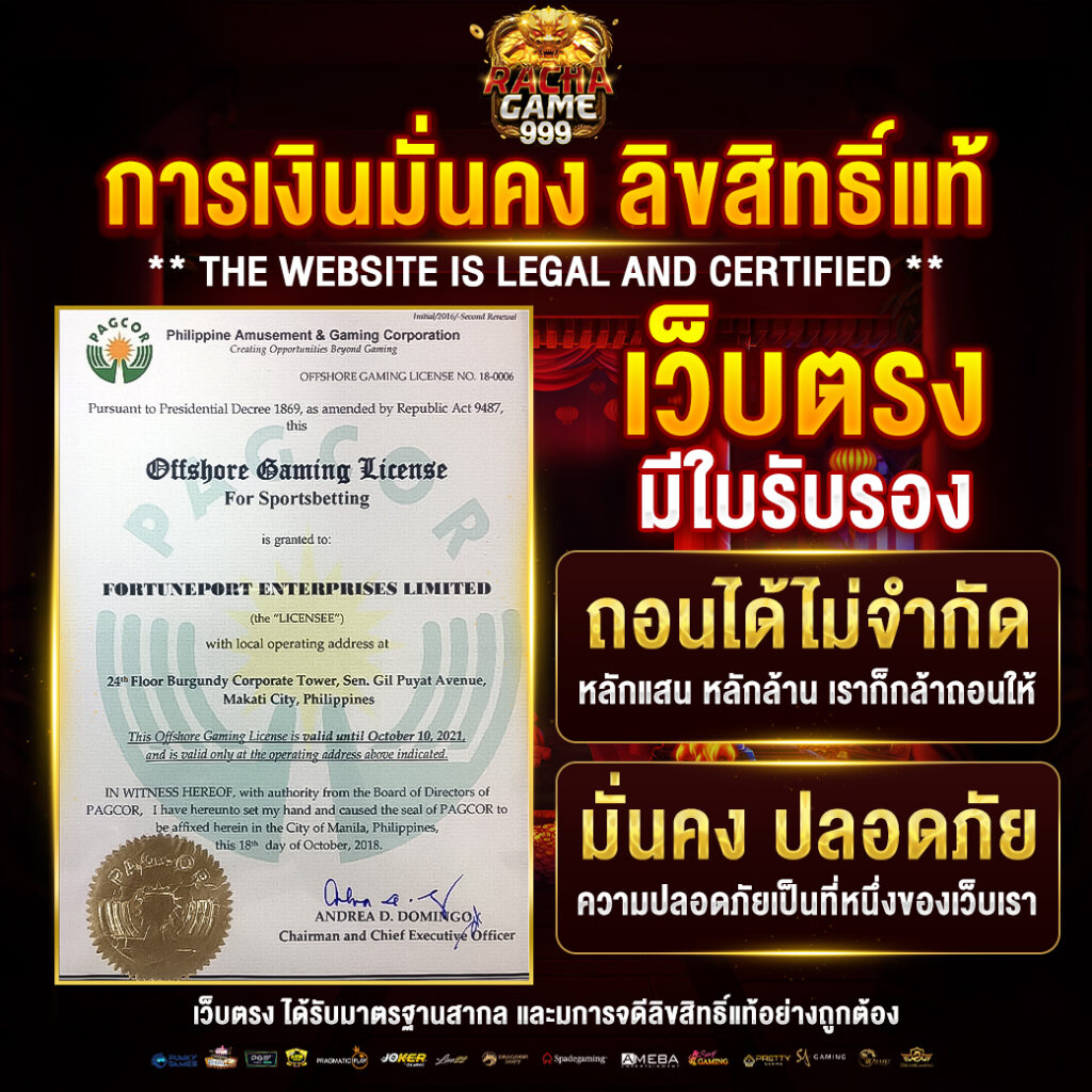 slot777 win: คาสิโนออนไลน์ชั้นนำ เล่นง่าย ได้เงินจริง 2025