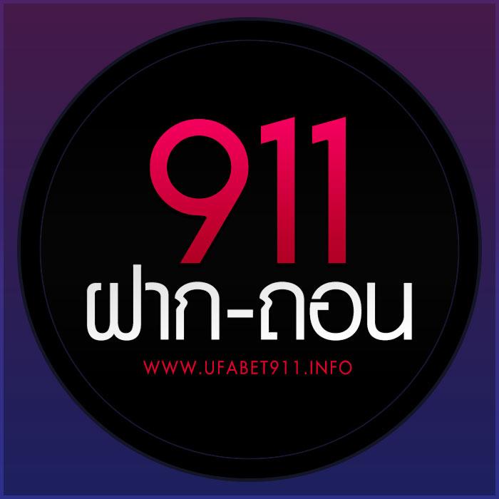 wallet ฝาก10รับ100 | โบนัสเครดิตฟรีสุดคุ้ม 2025