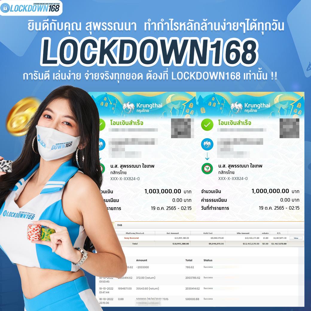 คาสิโนออนไลน์ Thscore เวอร์ชั่นเก่า เดิมพันง่าย รับโบนัสสูง
