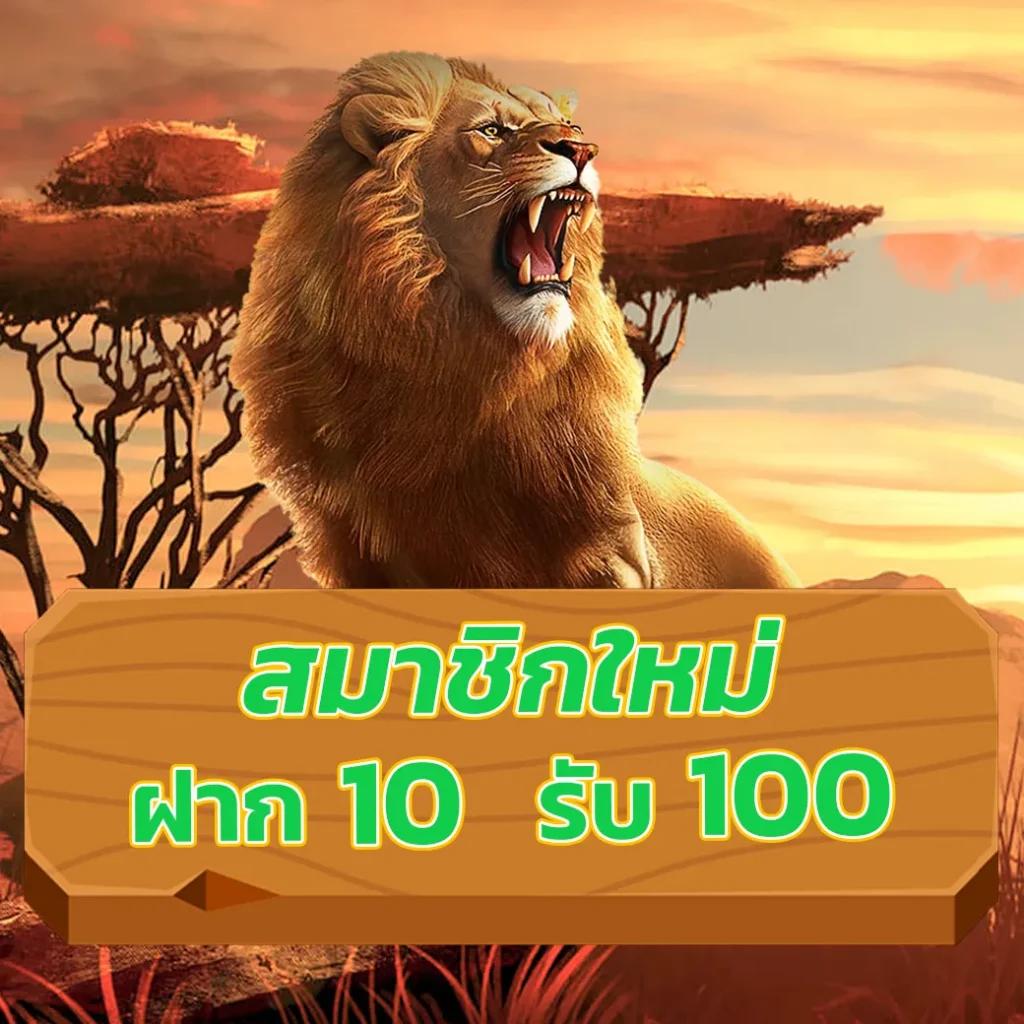 คาสิโนออนไลน์ thscoreเวอร์ชั่นเก่า เล่นง่าย ได้เงินจริง สนุกทุกเกม
