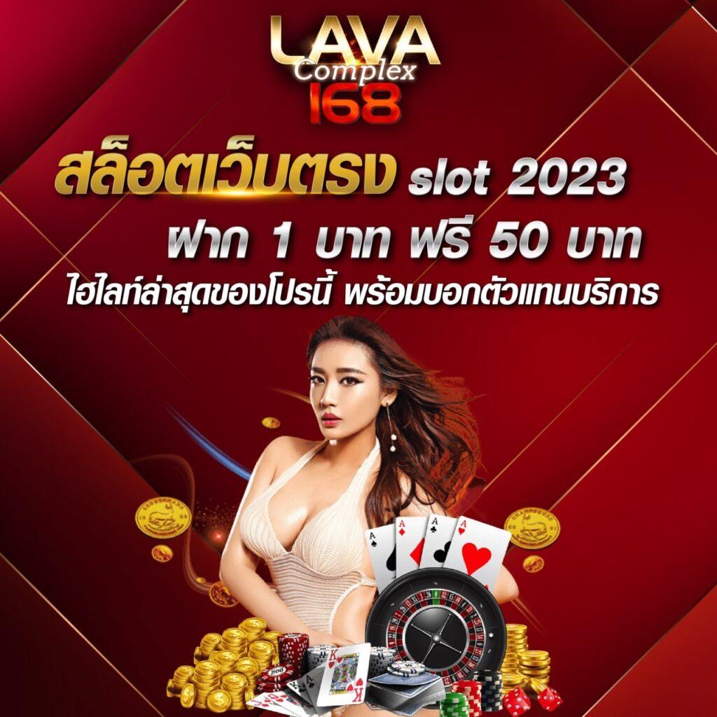 บ้านผลบอลทีเด็ดบอล: เดิมพันกีฬาออนไลน์ที่ดีที่สุดในไทย
