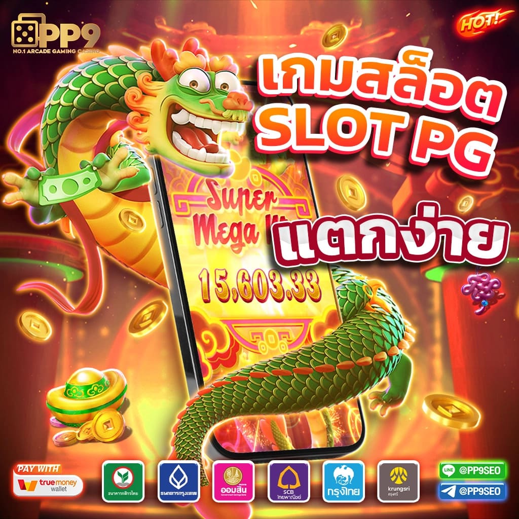 ผลการแข่งขันฟุตบอลเมื่อคืน: อัปเดตผลสดทุกลีก ง่าย รวดเร็ว