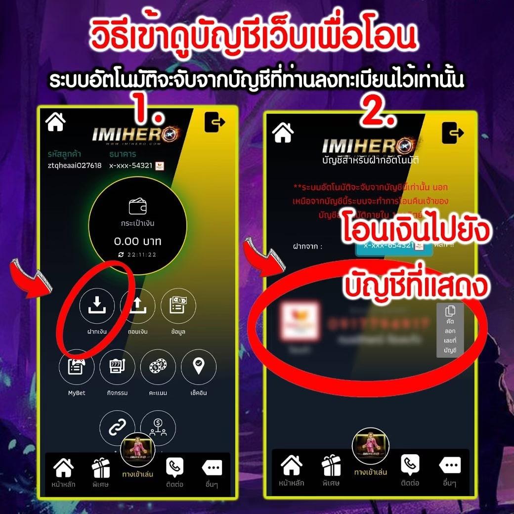 วิเคราะห์บอลทุกลีกทุกคู่วันนี้ แม่นยำ ทันสมัย อัปเดตล่าสุด