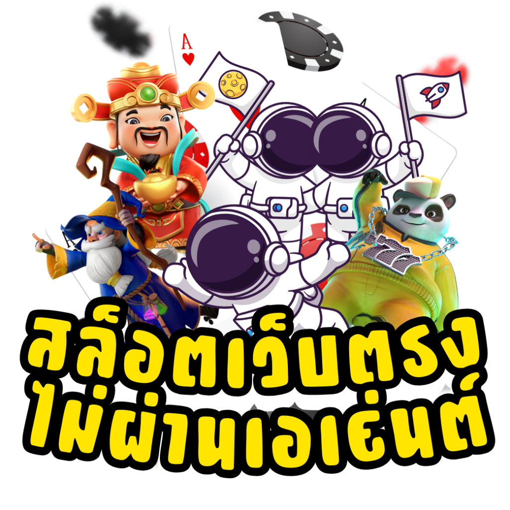 วิเคราะห์บอลวันนี้ทุกลีก ทุกคู่ ประจำวันที่นำโชค 2025