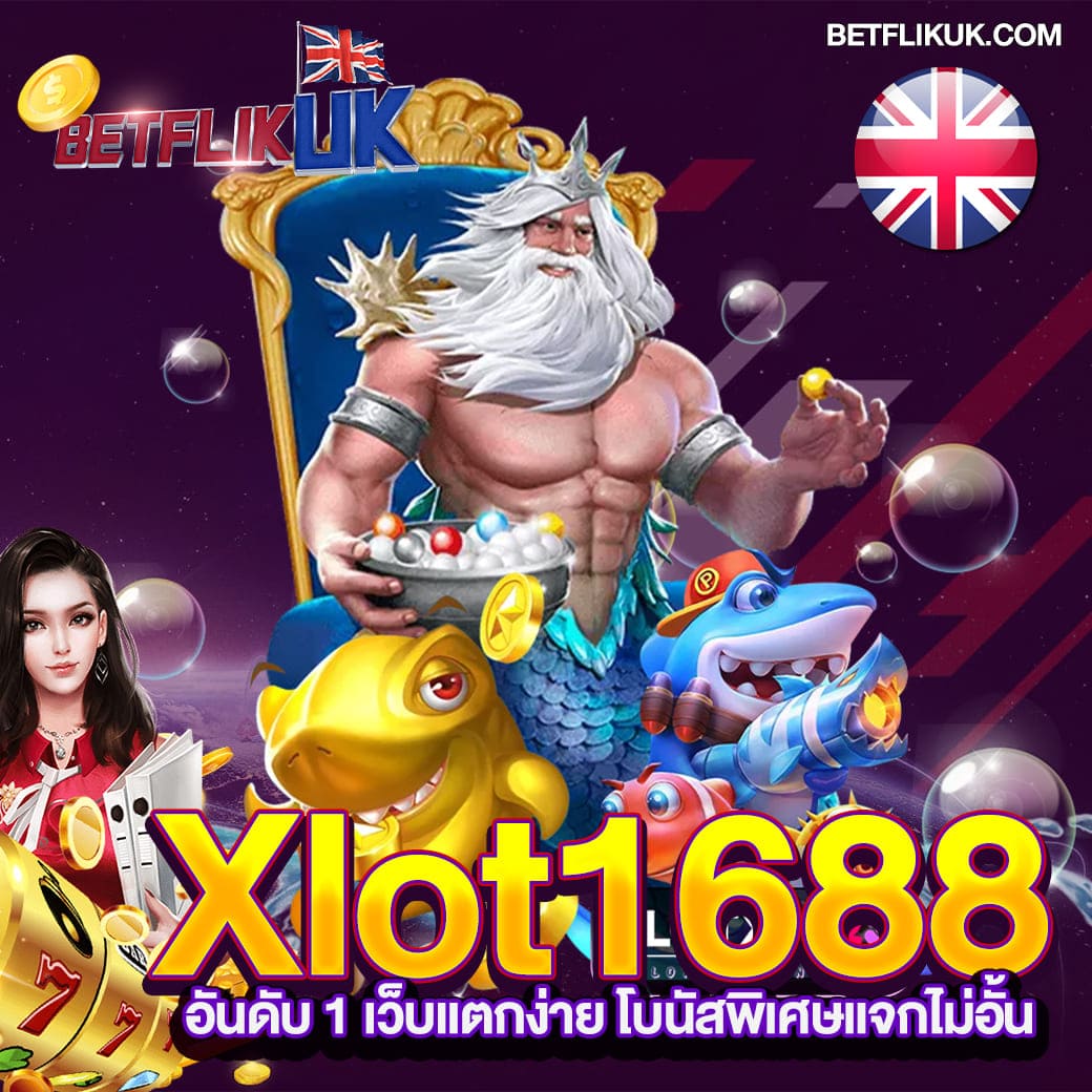 สูตรหวยยี่กี Lottovip 2566: เทคนิคใหม่สุดฮิตในการเล่น