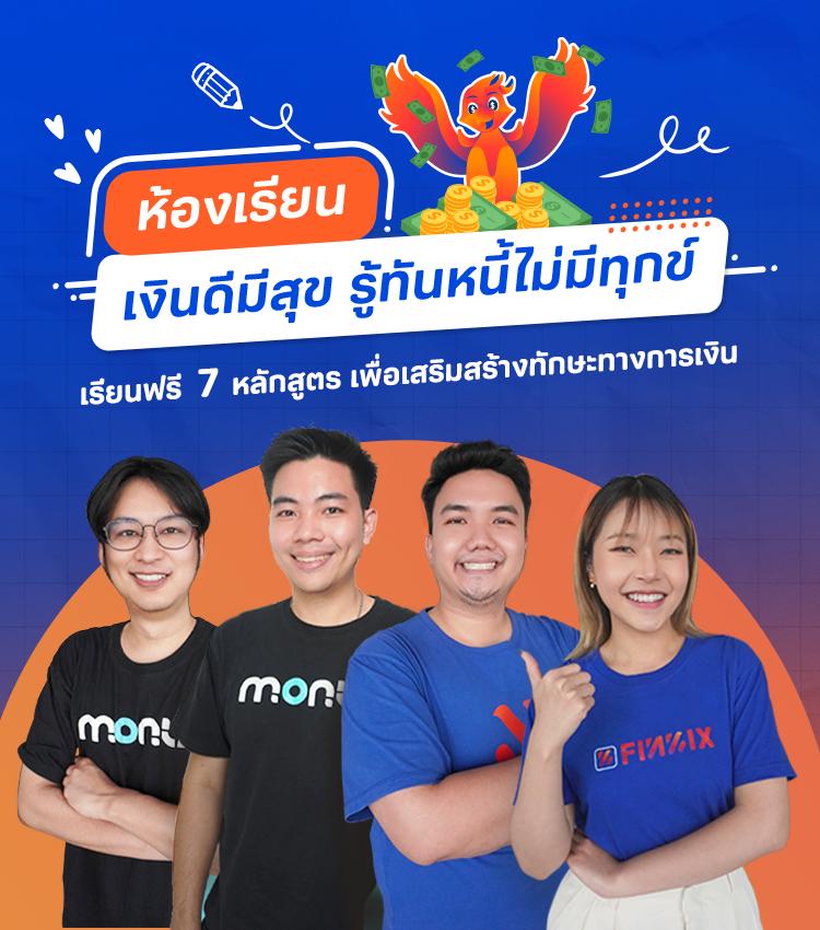 สล็อต ฝากถอน True Wallet เว็บตรง รับเครดิตฟรีทันที 2025