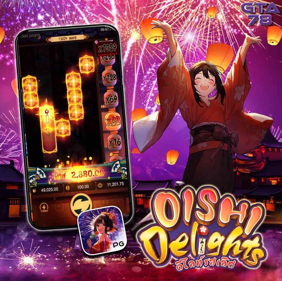 เครดิตฟรีไม่ต้องฝากไม่ต้องแชร์ - เล่นเกมคาสิโนออนไลน์ฟรี