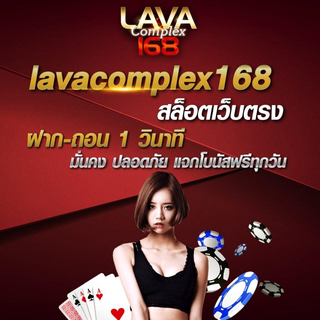 เบทฟิก285 VIP คาสิโนชั้นนำ มาตรฐานสากล ที่คุณเลือก