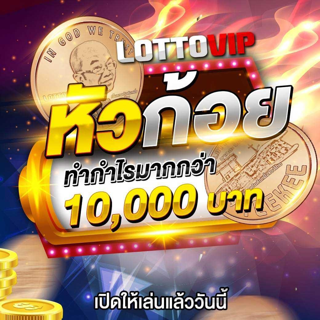 เว็บพนันออนไลน์ เว็บตรง อันดับ 1 ของโลก ที่คนไทยชื่นชอบ