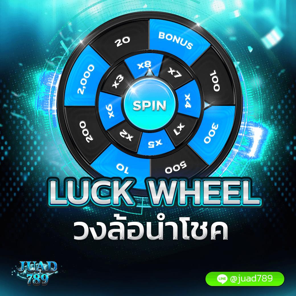 ไก่ตันเผ่า v4 0 บาท - เกมสล็อตออนไลน์ รางวัลมากมาย